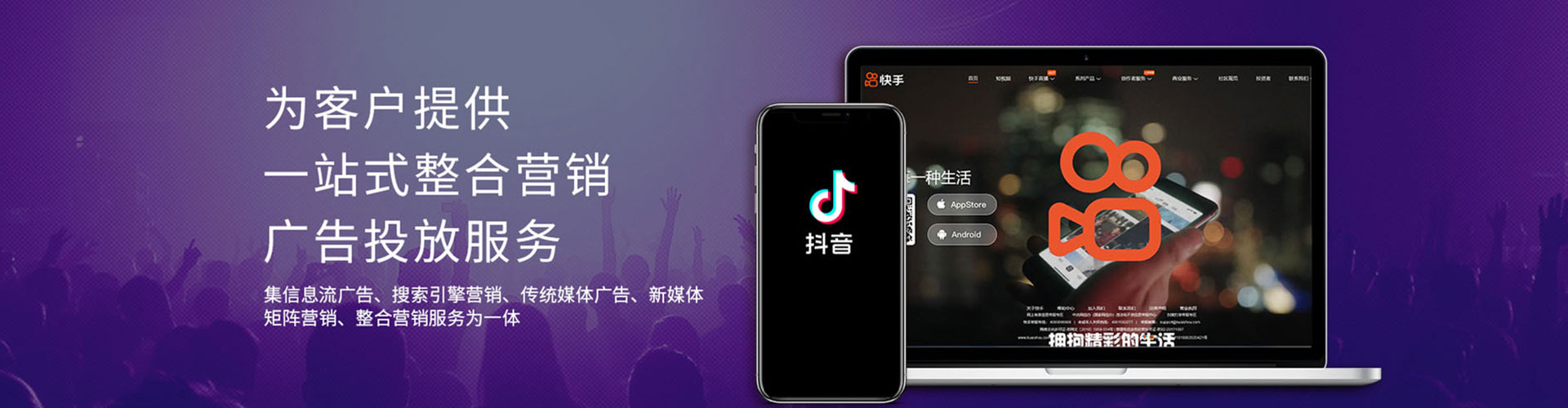 复兴小红书信息流
